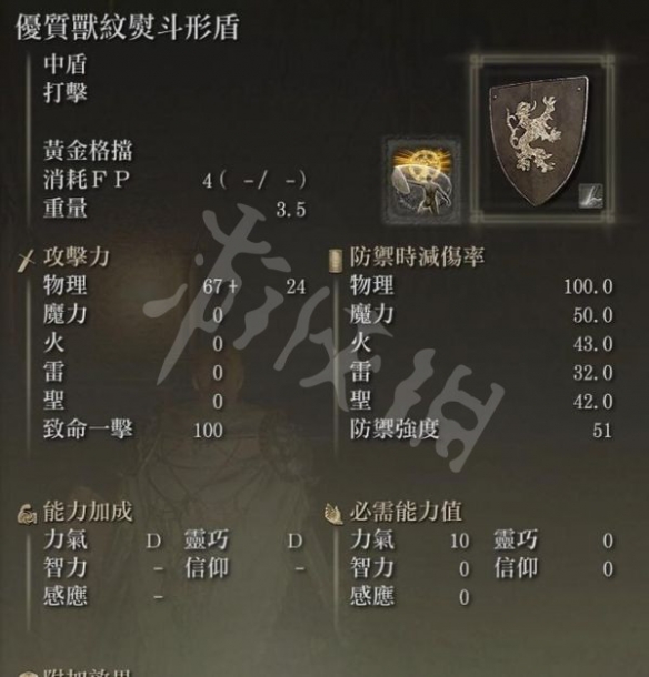 阿里西西5