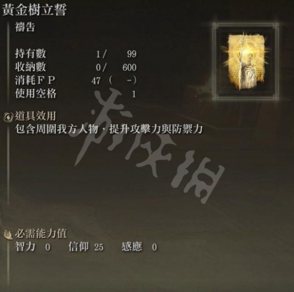 阿里西西7