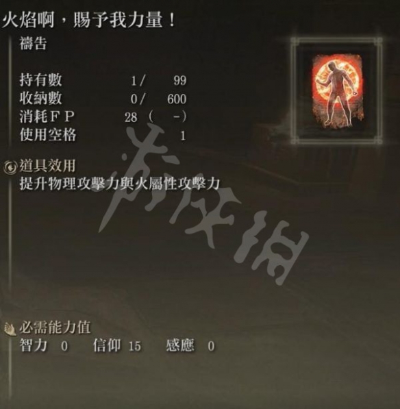 阿里西西8