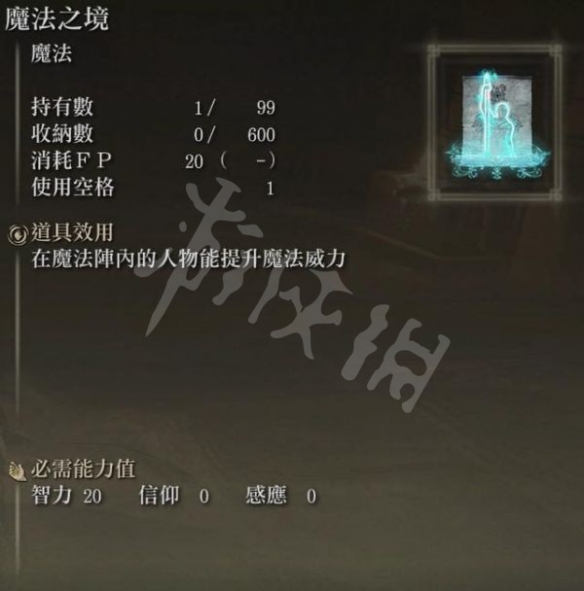 阿里西西9
