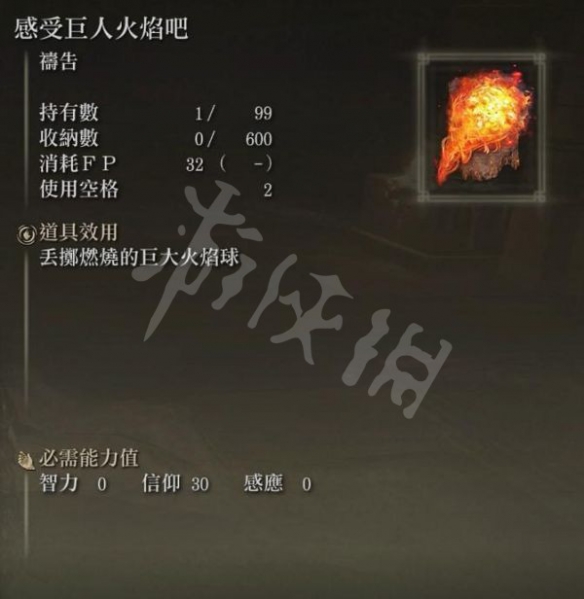 阿里西西11