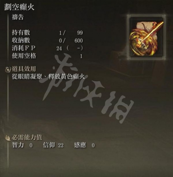 阿里西西12