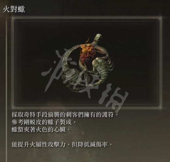 阿里西西14