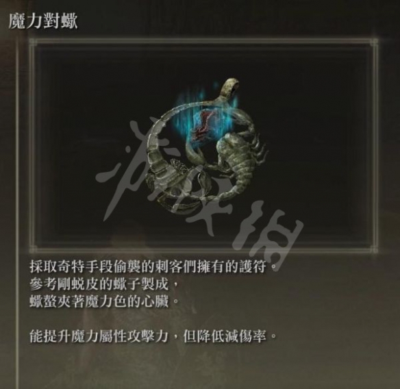 阿里西西15