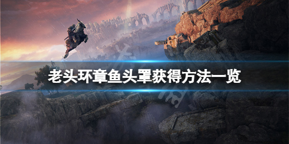 阿里西西1