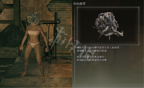 阿里西西2