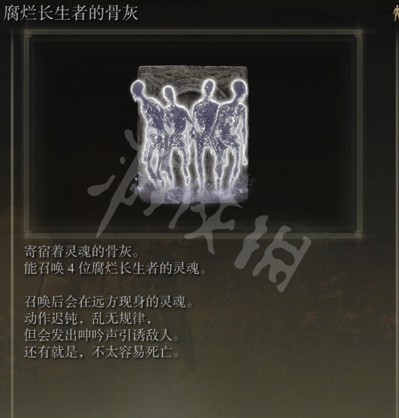 阿里西西2