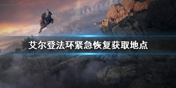 阿里西西1