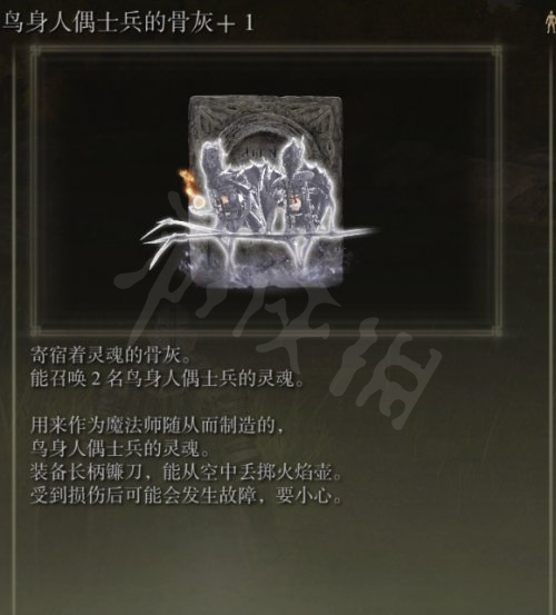 阿里西西2