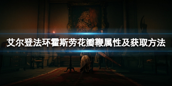 阿里西西1