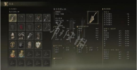 阿里西西2