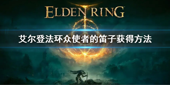 阿里西西1