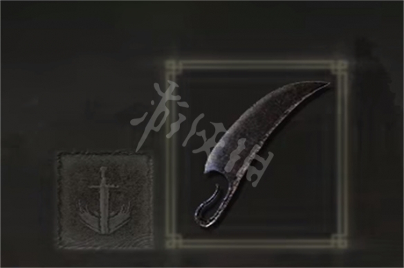 阿里西西2