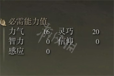 阿里西西3