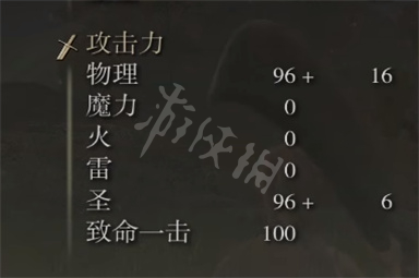 阿里西西4