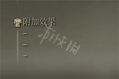 阿里西西7