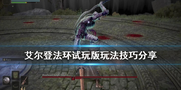 阿里西西1