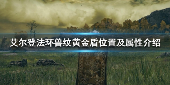 阿里西西1