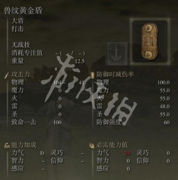 阿里西西2