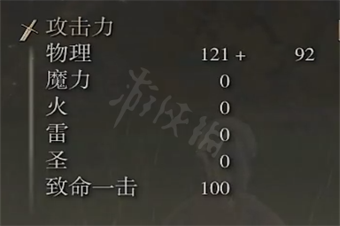 阿里西西4