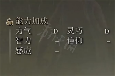 阿里西西6