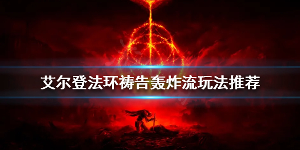 阿里西西1