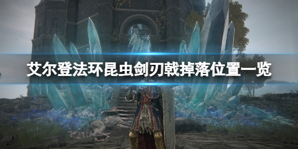 阿里西西1