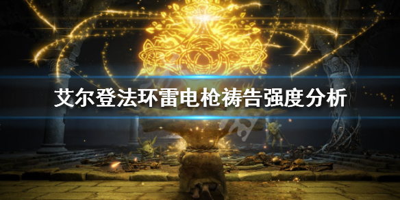 阿里西西1
