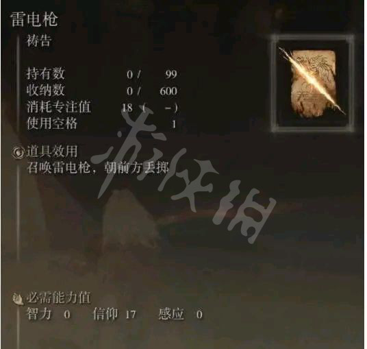 阿里西西2