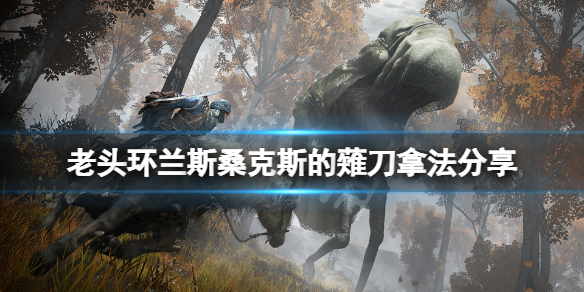阿里西西1