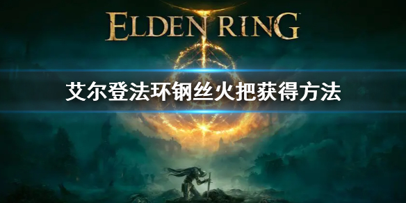 阿里西西1