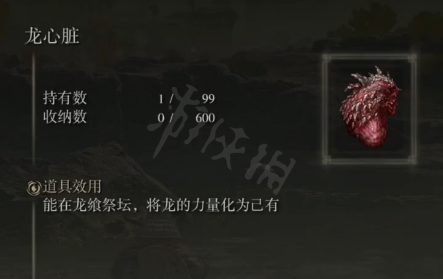 阿里西西3