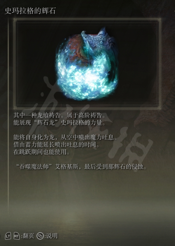 阿里西西4