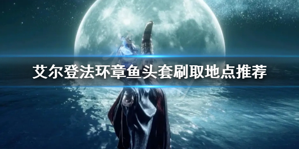 阿里西西1