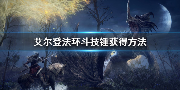 阿里西西1