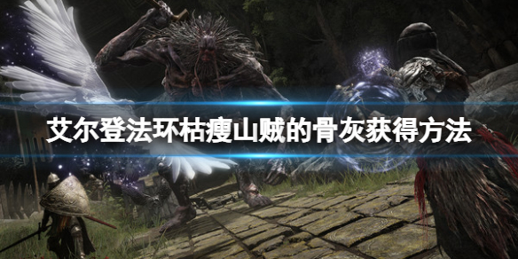 阿里西西1