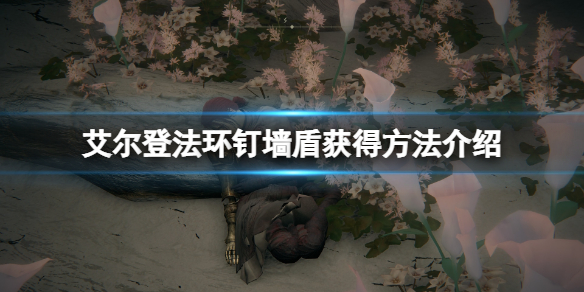 阿里西西1