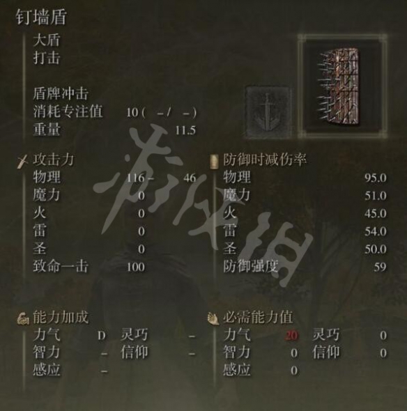 阿里西西6