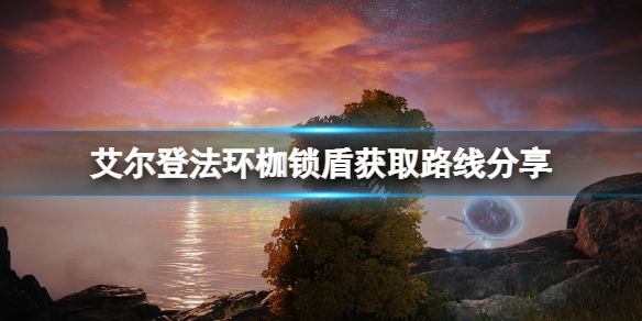 阿里西西1