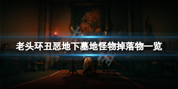 阿里西西1