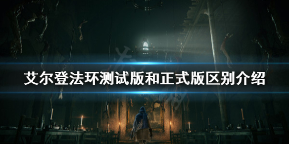 阿里西西1