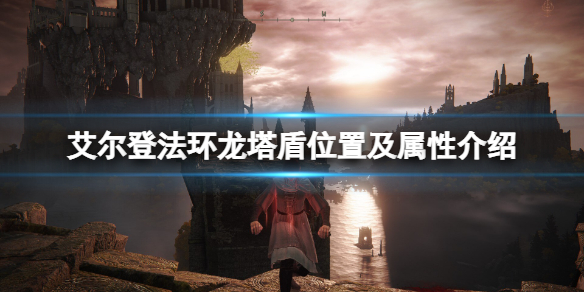 阿里西西1