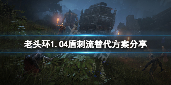 阿里西西1