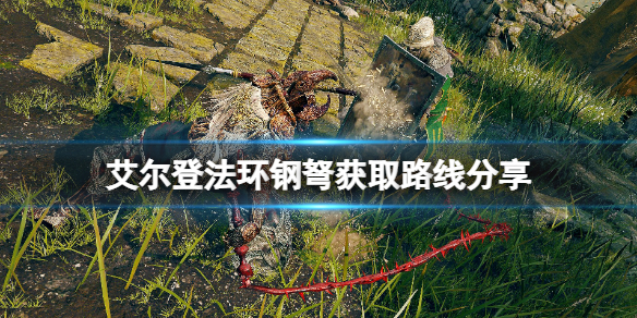 阿里西西1