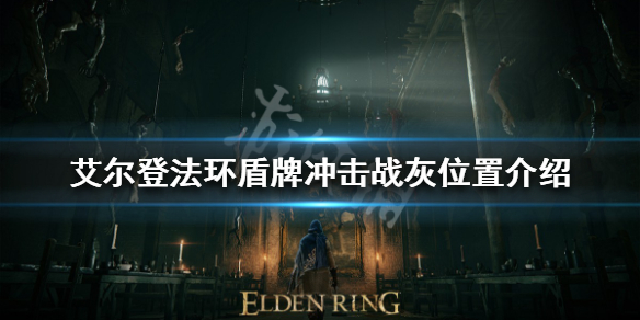 阿里西西1