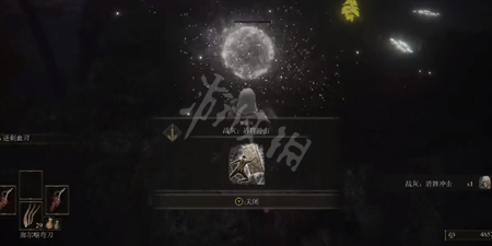 阿里西西4