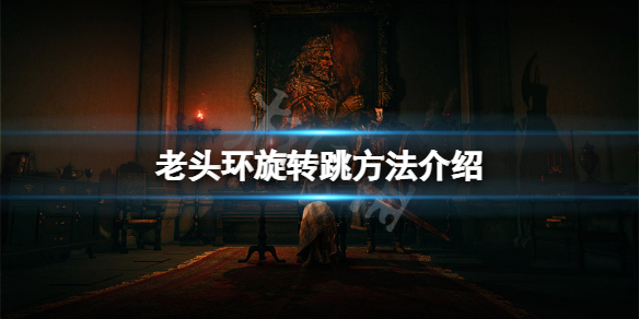 阿里西西1