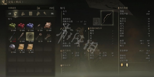 阿里西西3