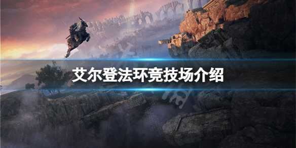 阿里西西1