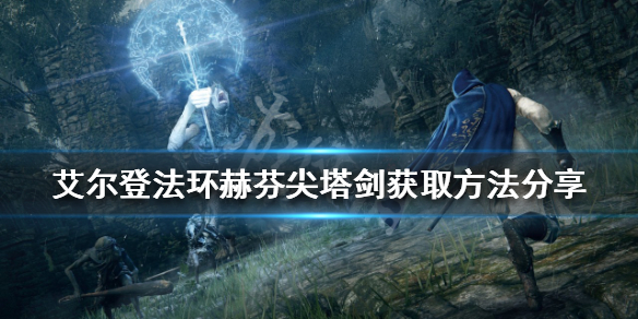 阿里西西1
